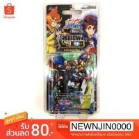 ราคา การ์ดบัดดี้ไฟท์ แปลไทย H-EB02 ฮีโร่เวิลด์ (2254255849)