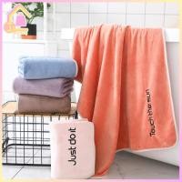 ราคา ผ้าขนหนูนาโน เนื้อผ้านาโน ซึมซับน้ำ ขนนุ่ม ขนาด70*140ซม. (16098808670)