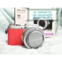 ราคา Panasonic Lumix GF8 (สีชมพู) (7716406147)