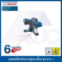 ราคา Bosch เครื่องตีเส้น เลเซอร์สำหรับการปูกระเบื้อง GTL 3 Professional (รับประกัน 6 เดือน) (769949902)
