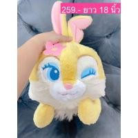ราคา ตุ๊กตากระต่ายมิสบันนี่ miss bunny งานญี่ปุ่น (23855078855)