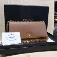 ราคา Prada Woc สีคาราเมล ปี2017 (860679547)