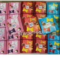 ราคา [พร้อมส่ง] Ritter Sport German Choco Cubes 1 กล่องมี 22 ชิ้น สินค้านำเข้าประเทศเยอรมัน มี 3แบบ (18073743586)