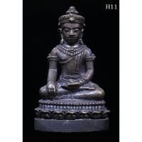 ราคา รับประกันแท้ พระกริ่งชัยวัฒน์จอมสุรินทร์มหาเศรษฐี หลวงปู่หงษ์ (รุ่นสุดท้าย) วัดเพชรบุรี จ.สุรินทร์ ปี 2557 (22266016340)
