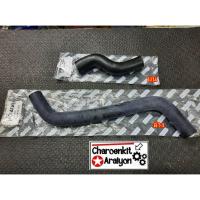 ราคา NIKOYO ท่อน้ำหม้อน้ำ บน-ล่าง รถยนต์ TOYOTA โตโยต้า Corolla โคโรร่า AE92 โดเรมอน เลือก ชิ้นละ (9133962781)