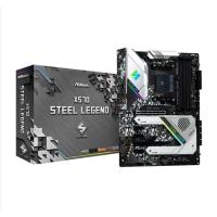 ราคา MAINBOARD (เมนบอร์ด) AM4 ASROCK X570 STEEL LEGEND (11561344704)