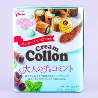 ราคา ꒰พร้อมส่ง꒱ Glico Cream Collon Mint | Collon Mint โคลล่อนครีมช็อคมิ้น (12821232893)