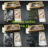 ราคา พร้อมส่ง‼️4D Gun model โมเดลปืนชุด 12 พร้อมแท่นวาง (19080462690)