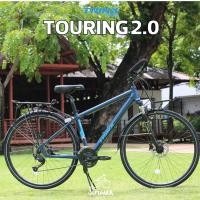 ราคา TRINX Touring 2.0 จักรยานทัวร์ริ่ง เฟรมอลูมิเนียม Shimano Altus 3x9 speed ล้อ 700c (17646357003)