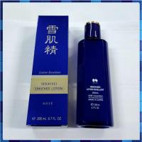 ราคา น้ำโสมสูตรเข้มข้ม Kose Sekkisei Excellent Lotion 200 ml. (12002185690)