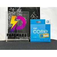 ราคา (I3-13100F) INTEL CORE I3-13100F 3.4-4.5 GHz (25508489465)