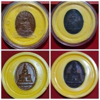 ราคา เหรียญรูปไข่ หลวงพ่อพุทธโสธร วัดโสธรวรารามวรวิหาร ฉะเชิงเทรา พระอุโบสถหลังใหม่ ปี 2538 เป็นเหรียญ 2 หน้า พิธีใหญ่ (19794208250)