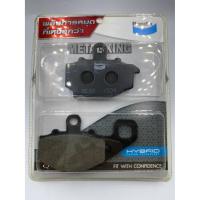 ราคา ผ้าเบรคหลัง​ bendix.for kawasaki​ Er6n​ ninja650​ versys650​ (5778742970)