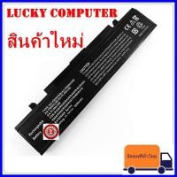 ราคา แบตเตอรี่ SAMSUNG R468 Battery Notebook แบตเตอรี่โน๊ตบุ๊ค Samsung R428 R458 NP-R468 AA-PB9NS6B AA-PB9NC6B( ของเทียบเท่า) (4779148927)