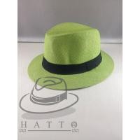 ราคา P0318 ทรงปานามา ปีกแคบ (1165475925)