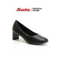 ราคา รองเท้าคัทชูหนัง ยี่ห้อ Bata ส้นสูง 2 นิ้ว ใส่รับปริญญาได้ (22650513336)