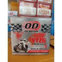 ราคา แบตเตอรี่ มอเตอร์ไซค์ ยี่ห้อ OD YTZ6 12V6Ah (20268905013)