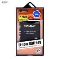 ราคา Commy แบตเตอรี่ Samsung J7 (2015) / J7 Core / แบต J7 (2016) /J2 / J5 / J4 (2296645888)