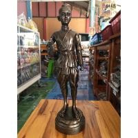 ราคา สมเด็จพระนเรศวรอุ้มไก่ หล่อจากแร่เหล็กน้ำพี้แท้100% ขนาดฐานกว้าง 3.5 นิ้ว สูง 13 นิ้ว (22531364830)