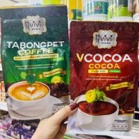 ราคา **พร้อมส่ง** วีวี่โกโก้ Vivi Cocoa / วีวี่กาแฟ Vivi Coffee (25060644782)