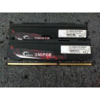 ราคา แรม DDR3 8Gbบัส1600 G.Skill (4x2) (3111719666)