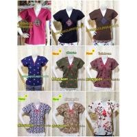 ราคา เสื้อชาวเขาชาวดอยผ้าฝ้ายทรงกะเหรี่ยง (3717484891)