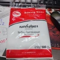 ราคา เบกกิ้งโซดา 500กรัม โซดาล้างผัก ทำอาหาร ปลาทอง (22818862450)