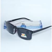 ราคา คลิปออน polarized คลิป เลนส์ Police สำหรับ แว่นสายตา (19883396879)
