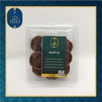 ราคา ข้าวตูไรซ์เบอรี่ ทำจากมะพร้าวอ่อนบดรวมกับข้าวไรซ์เบอรี่ (11238429976)