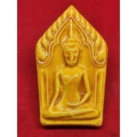 ราคา พระขุนแผนกระเบื้องเคลือบ หลวงพ่อเฉลิม วัดพระญาติการาม ปี 2552 (20064028131)