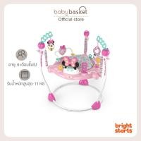 ราคา จั๊มเปอร์ ลายมินนี่ Bright Starts Jumper Minnie Mouse Peekaboo Jumper เก้าอี้กิจกรรม พร้อมของเล่น สำหรับฝึกกระโดด (6955100907)