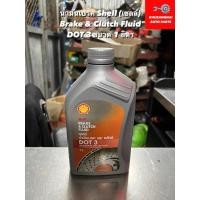 ราคา น้ำมันเบรค Shell (เชลล์) Brake & Clutch Fluid DOT 3 ขนาด 1 ลิตร (23454245147)