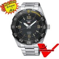 ราคา Seiko 5 Sport Automatic นาฬิกาข้อมือผู้ชาย สายสแตนเลส รุ่น SRPB83K1 (หน้าดำเข็มทอง) SRPB83K1 (หน้าดำเข็มเงิน) (2274735181)