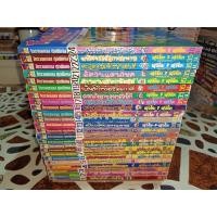 ราคา Doraemon โดราเอม่อน โดเรม่อน ภาคพิเศษ ครบ/จบ (14392260722)