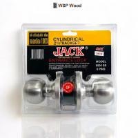 ราคา ลูกบิดประตูสแตนเลส Jack 9500SS (6003386525)