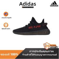 ราคา 【จัดส่งฟรี】Adidas yeezy boost 350 v2 Black and red รองเท้าผ้าใบ รองเท้าสตรี สะดวกสบายและระบายอากาศ (25178058882)