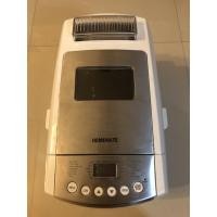 ราคา HOMEMATE เครื่องทำขนมปังอัตโนมัติ BREADMAKER รุ่น HOM-204902 (7535153731)