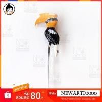 ราคา สัตว์จิ๋ว นกจิ๋ว กบจิ๋ว ตุ๊กตาจิ๋ว ตกแต่งกระถาง สวนขวด สวนถาด สำหรับจัดสวนถาด ใช้จัดสวนถาด หรือสวนขวด ใช้จัดสวนถาด (6049260749)