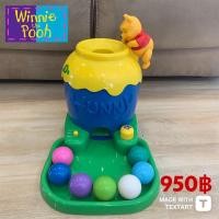 ราคา ของเล่นหยอดบอล มือสองจากญี่ปุ่น (16797450322)