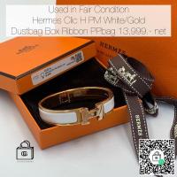 ราคา Hermes Clic Clac PM white/gold sz. 15.8 cm (6390147018)