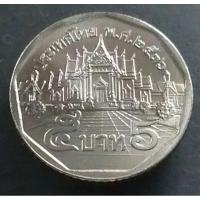 ราคา เหรียญ5 บาท หมุนเวียน ร9 ปี พ.ศ. 2536 ตัวติดลำดับผลิตน้อย หายากลำดับ 10 ไม่ผ่านใช้ แท้ จากกรมธนารักษ์ #ของสะสม #ปีหายาก (24128589686)