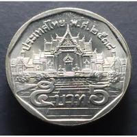 ราคา เหรียญ5 บาท หมุนเวียน ร9 ด้านหลัง พระอุโบสถ ปี พ.ศ.2538 ไม่ผ่านใช้ แท้จากกรมธนารักษ์ #ของสะสม (24228584590)
