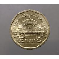 ราคา เหรียญ5 บาท หมุนเวียน ร9 ด้านหลัง พระอุโบสถ ปี พ.ศ.2539 (ตัวติดลำดับ 6) ไม่ผ่านใช้ แท้จากกรมธนารักษ์ #ของสะสม #ปีหายาก (24778579887)
