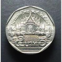 ราคา เหรียญ5 บาท หมุนเวียน ร9 ด้านหลัง พระอุโบสถ ปี พ.ศ.2544 ไม่ผ่านใช้ แท้จากกรมธนารักษ์ #ของสะสม (25028573621)