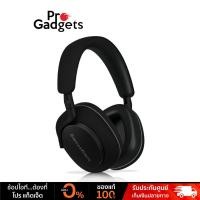 ราคา B&W Px7 S2e Wireless Over Ear Headphone หูฟังไร้สาย (17096255961)