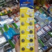 ราคา ถ่านกระดุม Accell LR1130 1.5V แพค10ก้อน (2490361848)