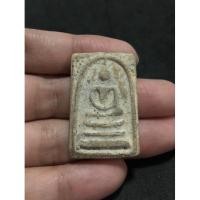 ราคา พระสมเด็จเก่าเก็บเนื้อสวย พระบ้านเก่าๆno.1517 (10573768632)