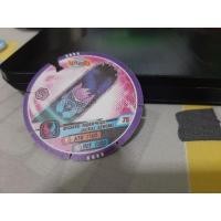 ราคา มาสก์ ไรเดอร์ ไวซ์ แจคคัล จีโนม เหรียญดีด แคมปัส มาสก์ไรเดอร์ รีไวซ์ #75 Masked Rider Vice Jackal Genome Campus Coin (26550500327)