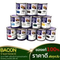 ราคา สีน้ำมัน เคลือบเงา ตราเป็ดหงษ์ ขนาด 1/4 ปอนด์ (0.083ลิตร) (24164700680)