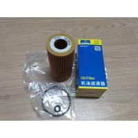 ราคา กรองน้ำมันเครื่อง Mercedes-Benz A-Class W169 A180 CDi,B-Class W245 B180 CDi ดีเซล (3015108587)